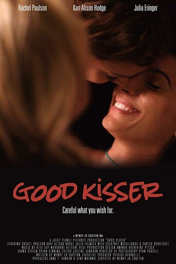 Good Kisser (2019)