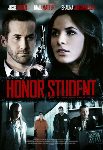 Honor Student (2014)