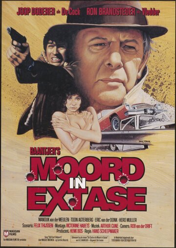 Moord in Extase (1984)