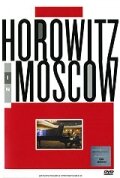 Горовиц в Москве (1986)